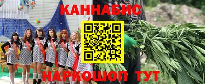 МДМА Заволжье