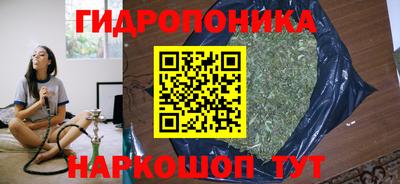 таблы Волжский