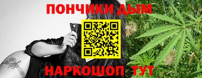 стаф Жуковский