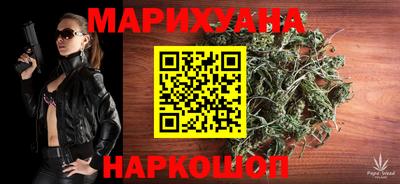стаф Жуковский