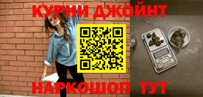 винт Севастополь