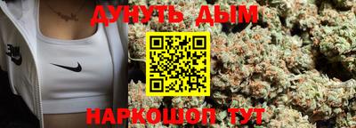 mdma Волгодонск