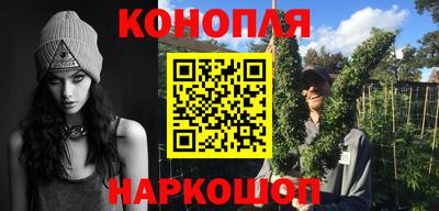 молекула духа Заводоуковск