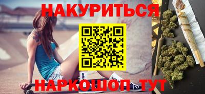 МДМА Заволжье