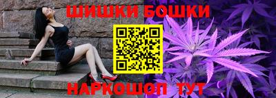 mdma Волгодонск