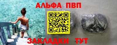 a pvp Свободный