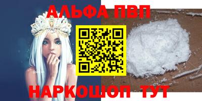 стаф Жуковский