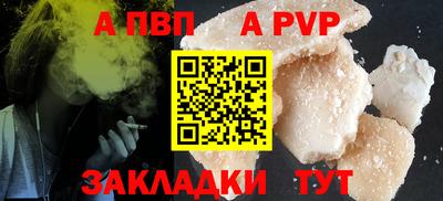 mdma Волгодонск