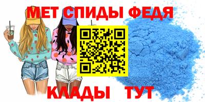 таблы Волжский