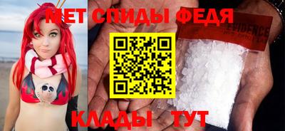 таблы Волжский