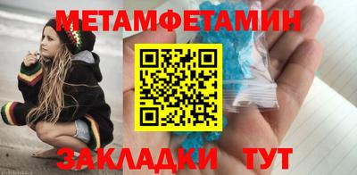 mdma Волгодонск