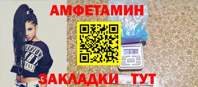 стаф Жуковский