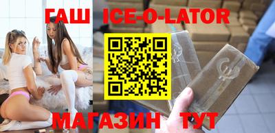 стаф Жуковский