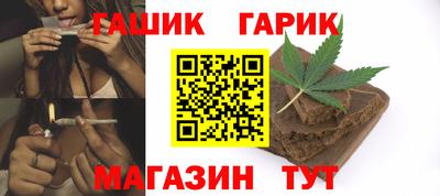 стаф Жуковский