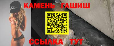 стаф Жуковский