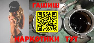 стаф Жуковский