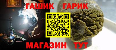 mdma Волгодонск