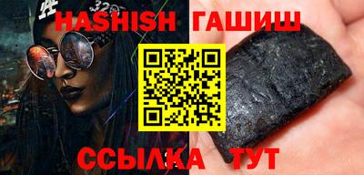 МДМА Заволжье