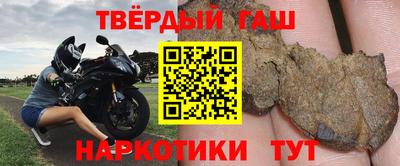 таблы Волжский