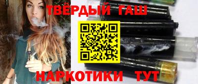 mdma Волгодонск