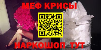 МДМА Заволжье