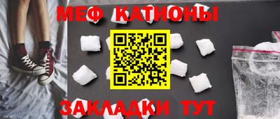 стаф Жуковский