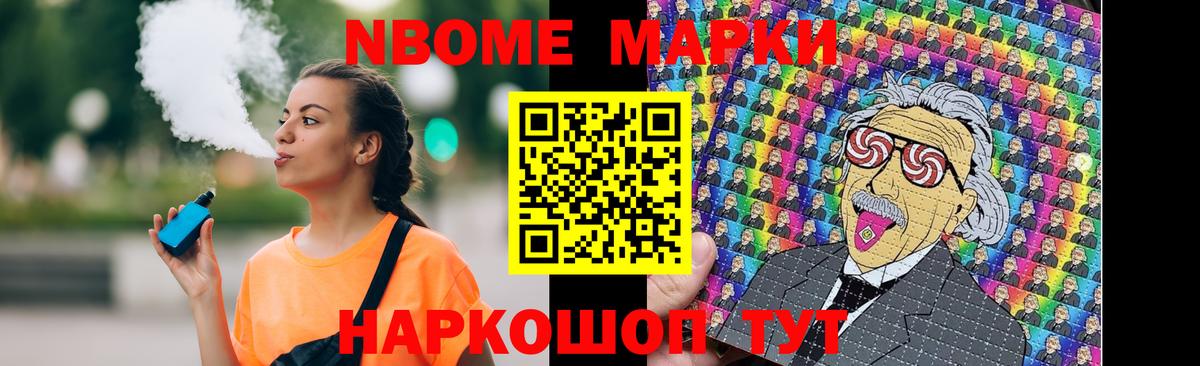 ЛСД экстази кислота  Северск 