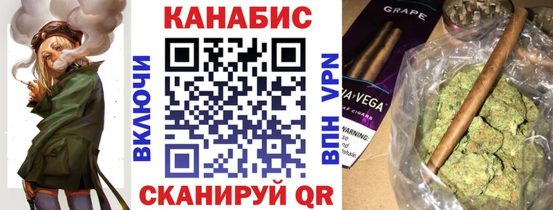 Конопля ГИДРОПОН  Северск 